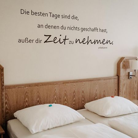 ホテル Schuetzenhof Ahlerstedt エクステリア 写真